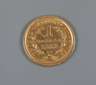 Golddollar USA 1853