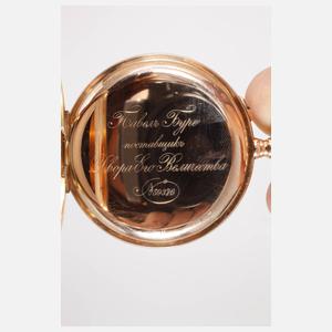 Hochfeine Präsentuhr des russischen Zaren