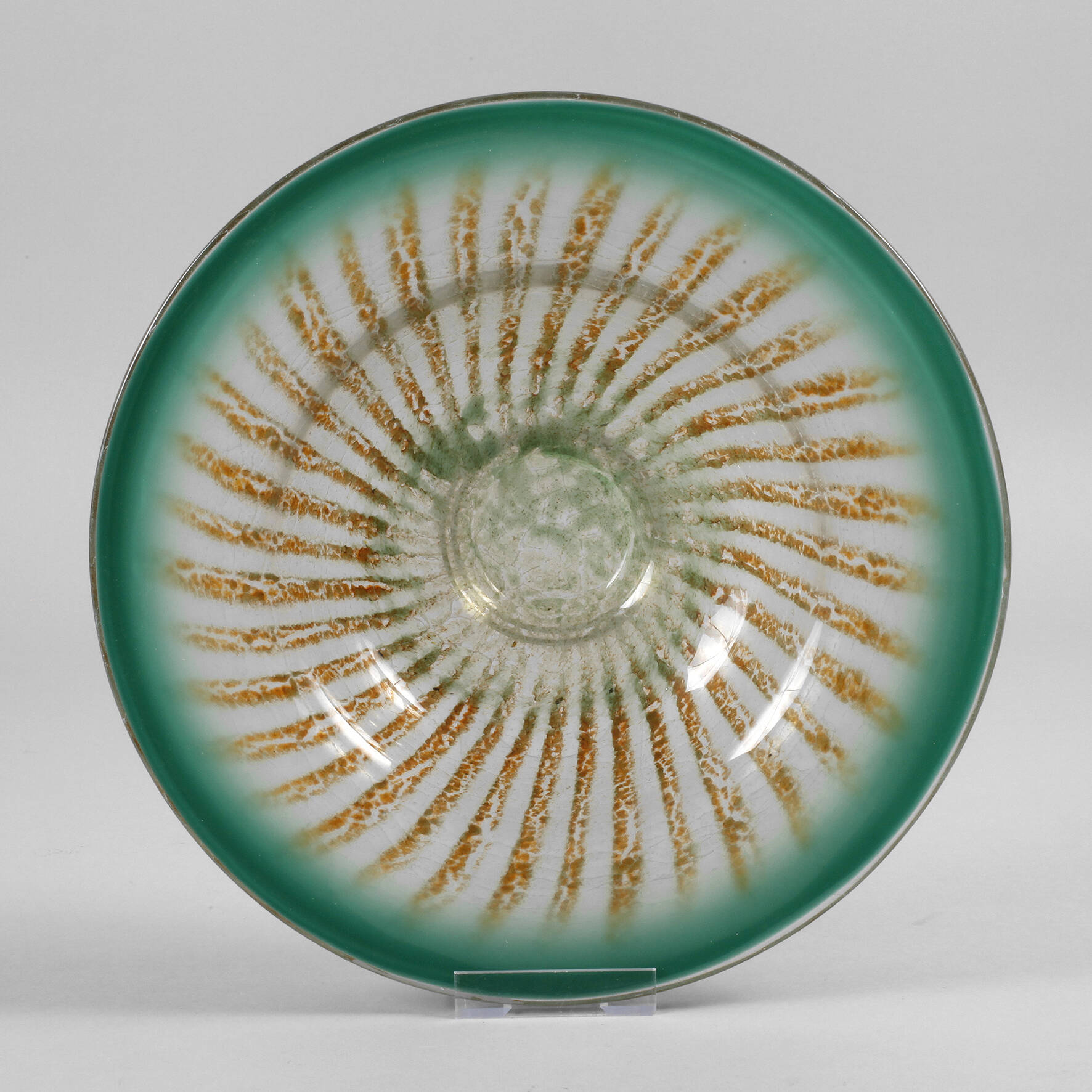 WMF Geislingen Obstschale