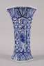 Holland große Fayencevase