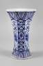 Holland große Fayencevase