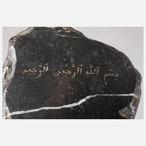 Wiener Bronze Steinmetz