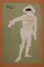 nach Pablo Picasso, "Le Petit Pierrot"