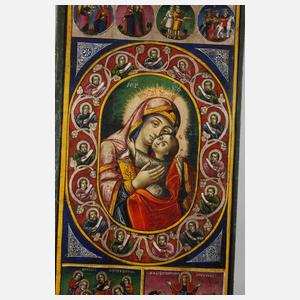 Seltene Jerusalem Ikone