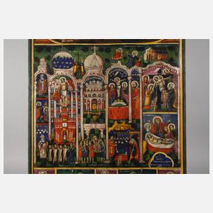 Seltene Jerusalem Ikone