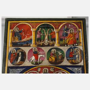 Seltene Jerusalem Ikone