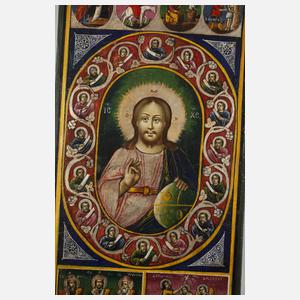 Seltene Jerusalem Ikone