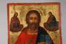 Ikone Christus Pantokrator