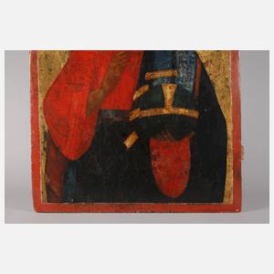 Ikone Christus Pantokrator