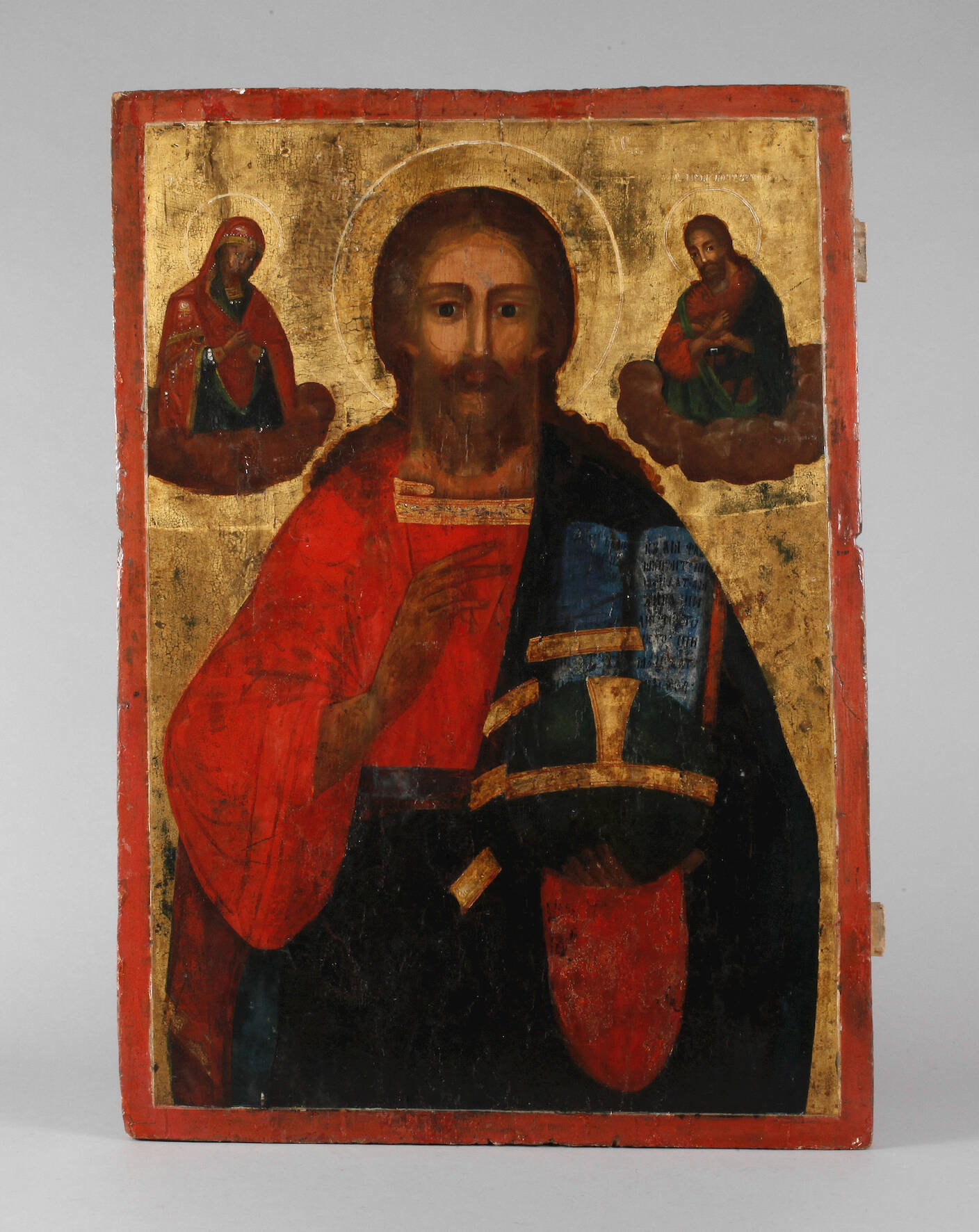 Ikone Christus Pantokrator