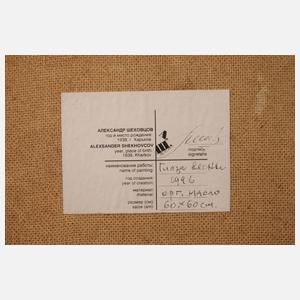 Alexander Shekhovtsov, Weiher im Birkenwald