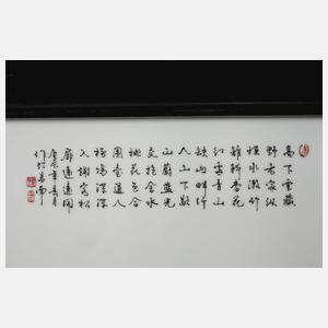 Große Porzellanbildplatte