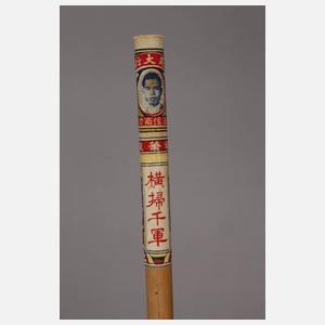 Kleiner Pinselbecher