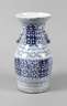Vase China
