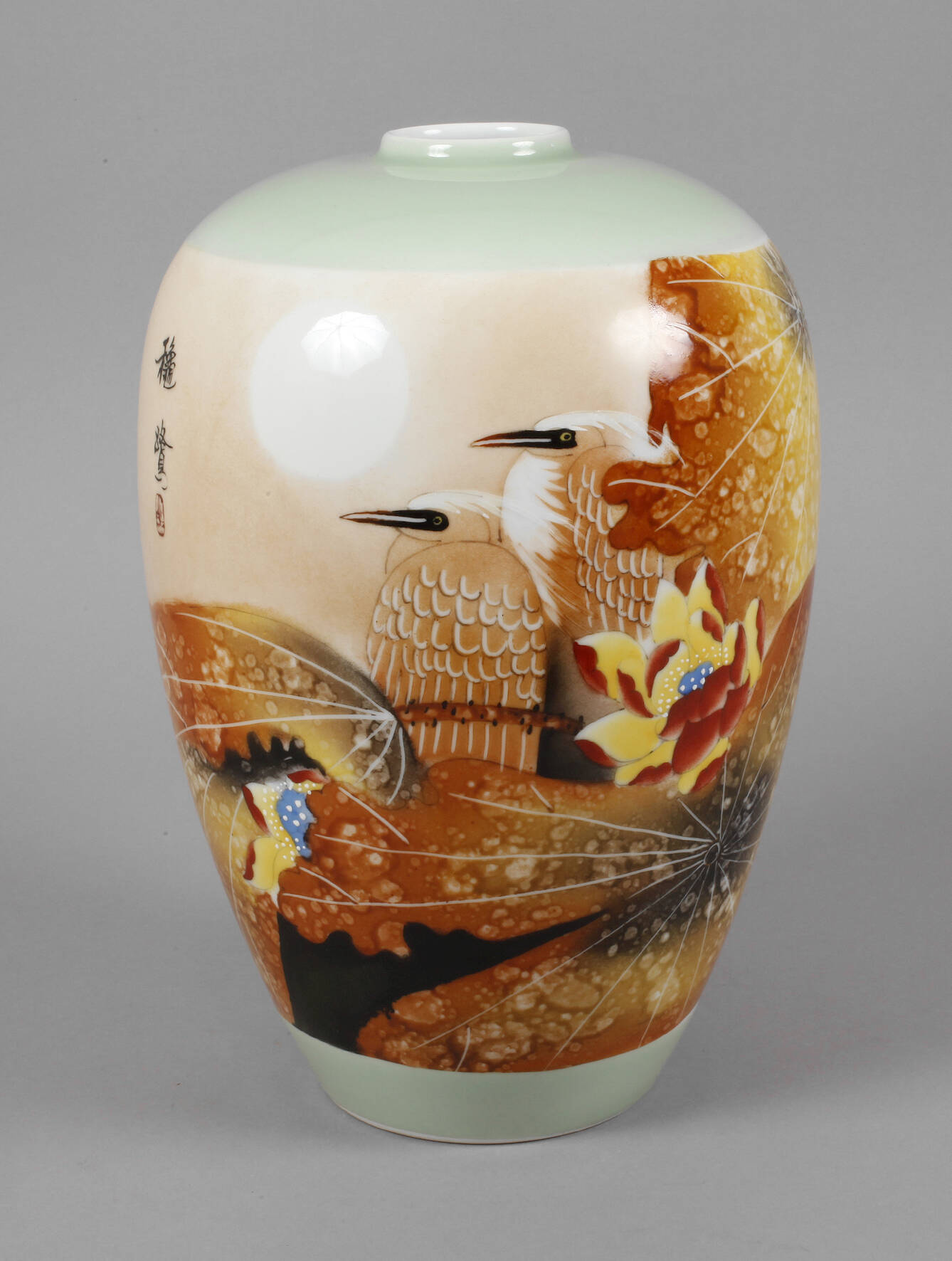 Moderne Vase