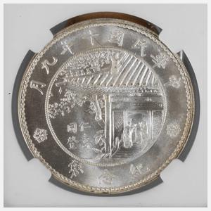 1 Silber-Dollar China 1921