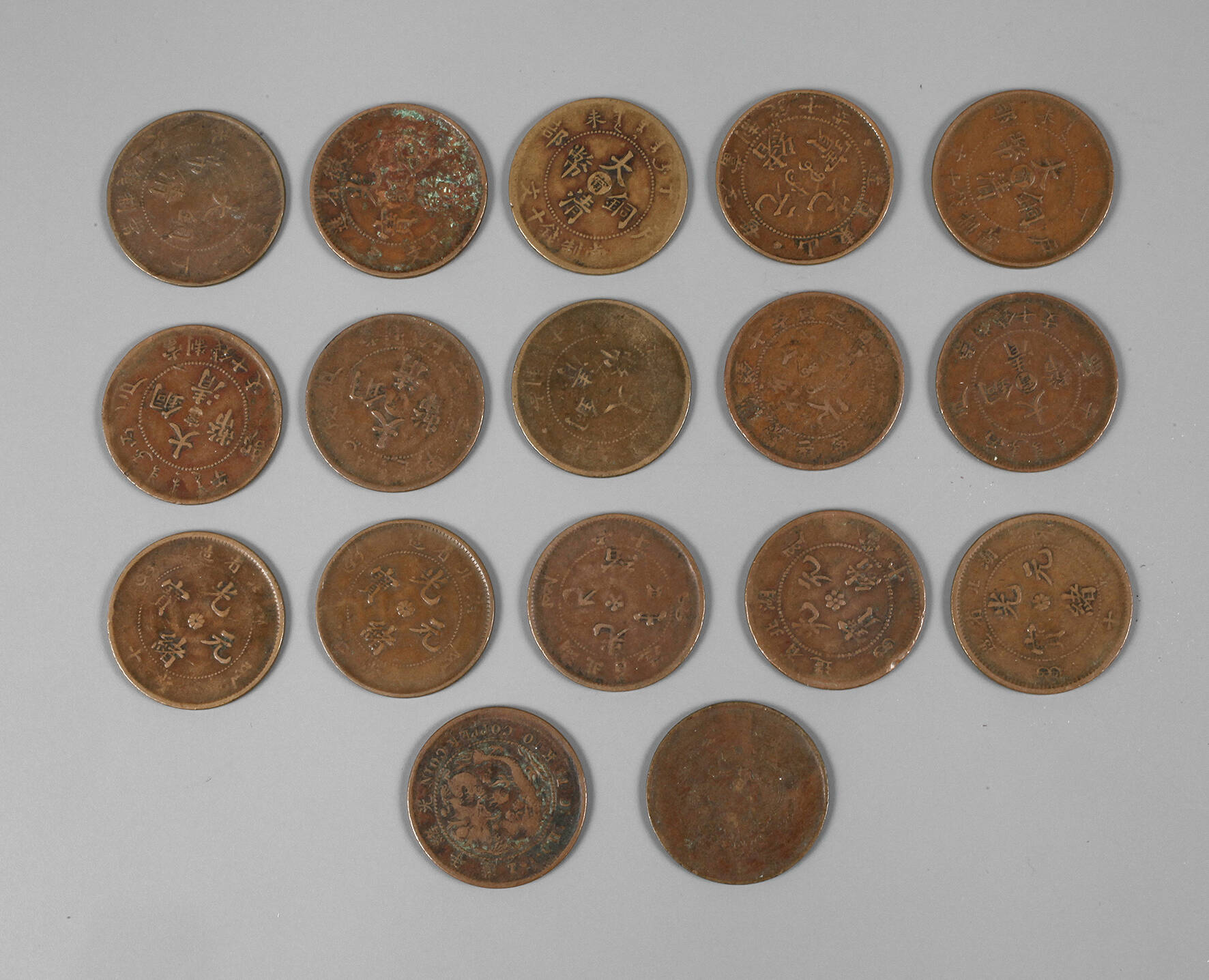 Konvolut Kupfermünzen China