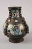 Vase Cloisonné