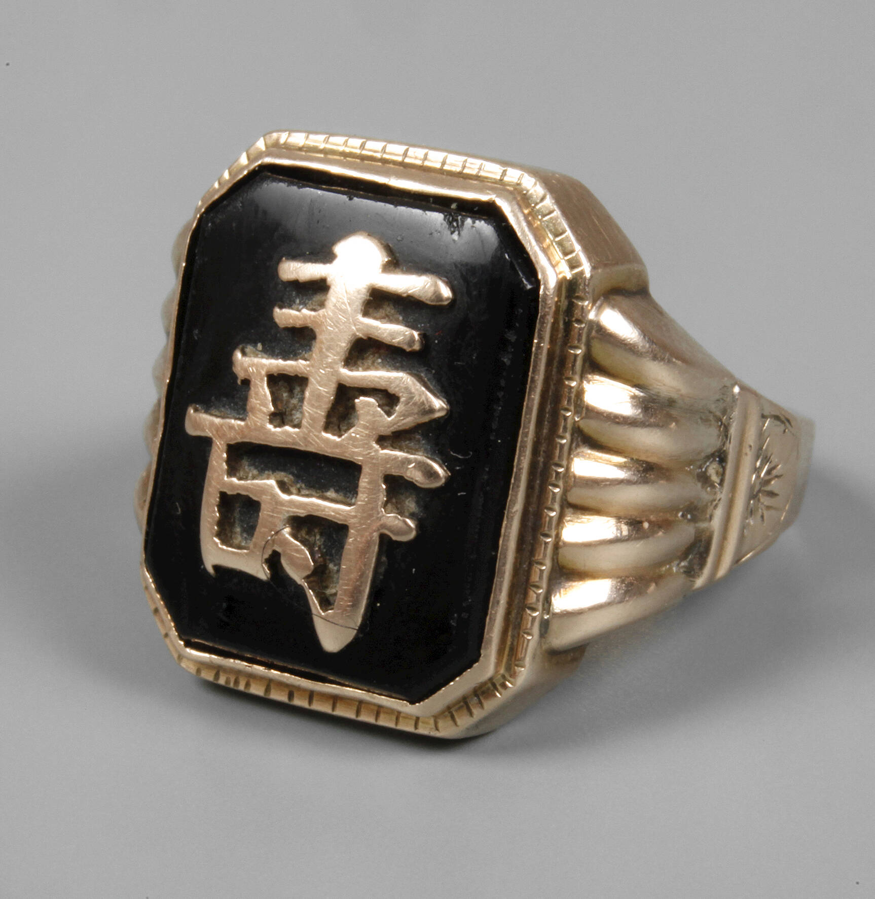 Herrenring mit Monogramm