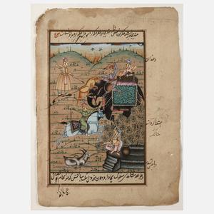 Indo-persische Miniaturmalerei