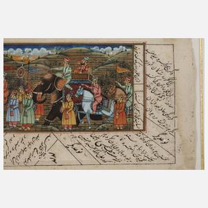 Indo-persische Miniaturmalerei