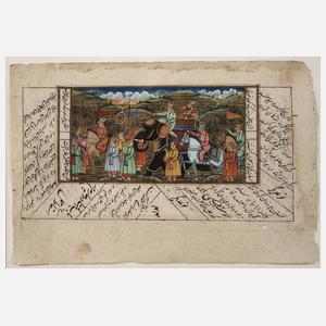 Indo-persische Miniaturmalerei