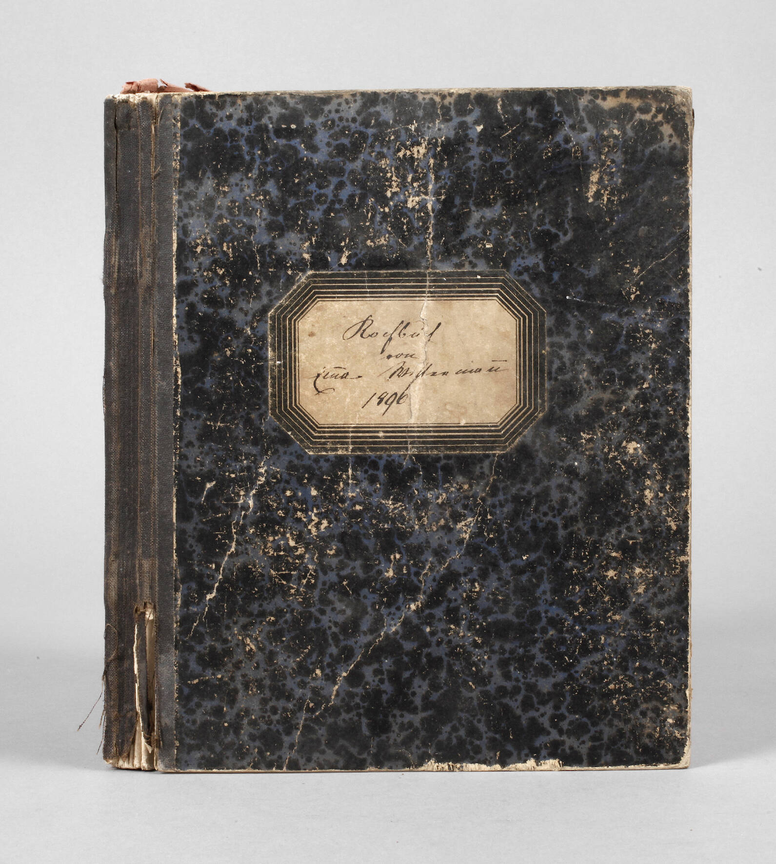 Handgeschriebenes Kochbuch 1896