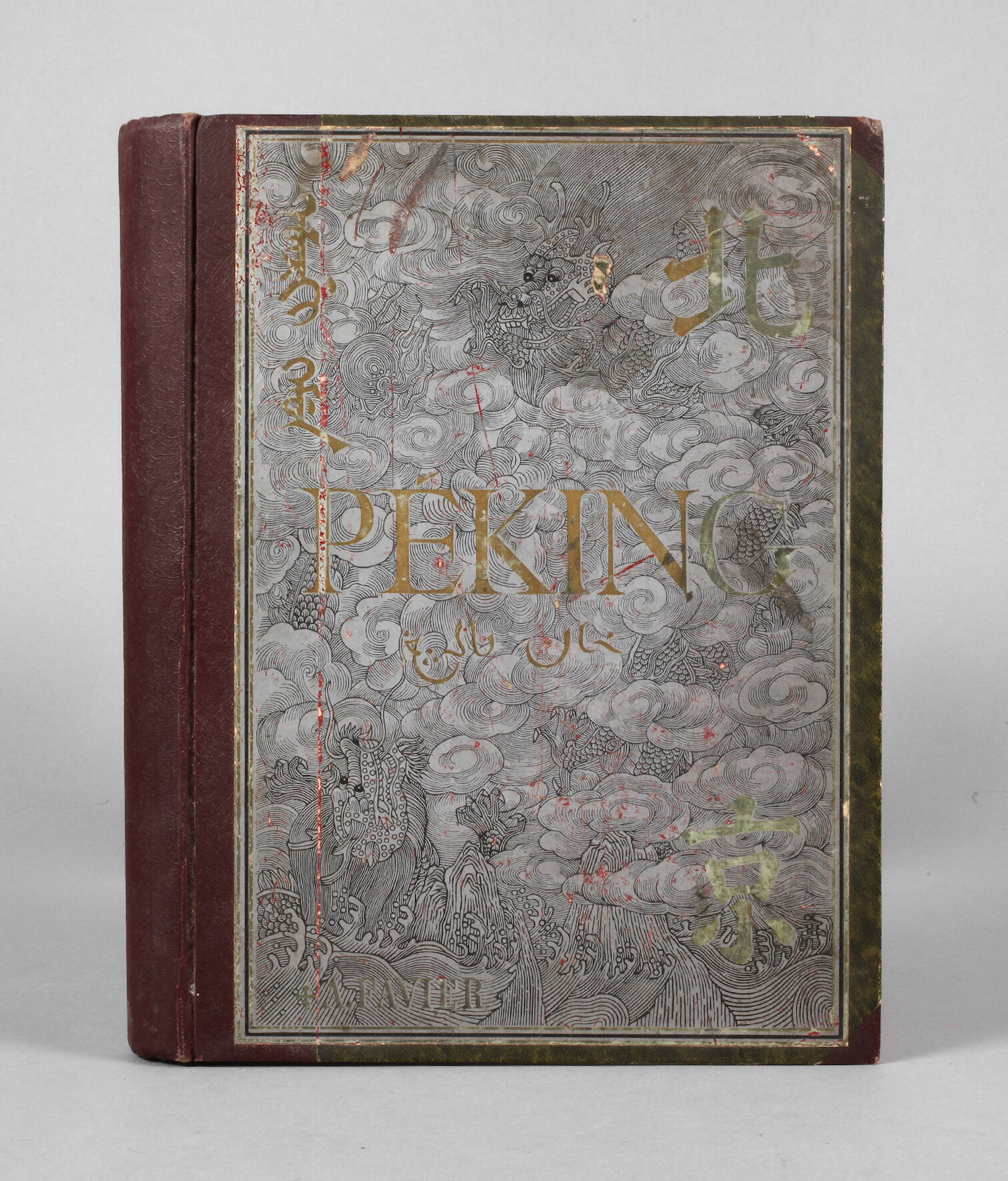 Péking Histoire et Description