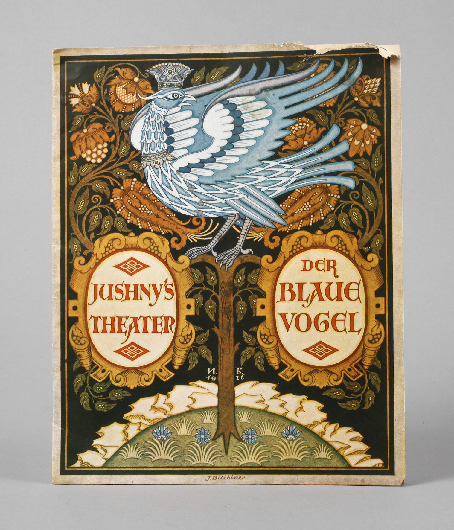 Jushny's Theater/Der Blaue Vogel