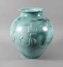 Kurt Feuerriegel große Bodenvase Art déco