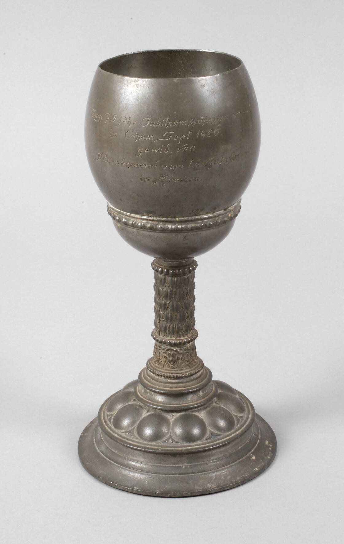 Pokal Löwenbräu München