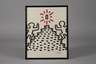 Keith Haring, Blatt aus der Bayer Suite
