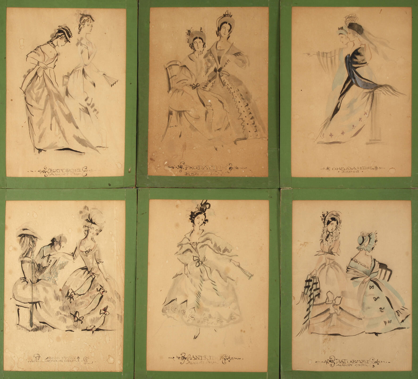 August Ohm, Sammlung Kostümentwürfe