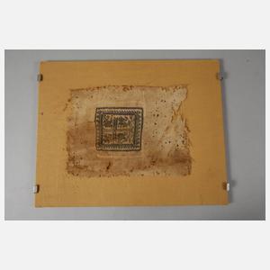 Koptisches Textilfragment
