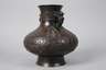 Bronzevase China