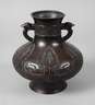 Bronzevase China