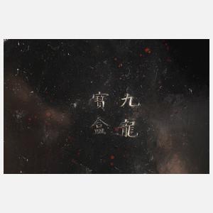 Dose Lackschnitzerei