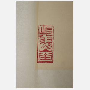 Zwei Farbholzschnitte