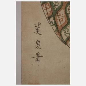 Farbholzschnitt Japan