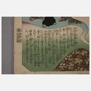 Farbholzschnitt Japan