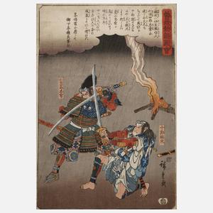 Farbholzschnitt Japan