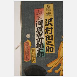 Farbholzschnitt Japan