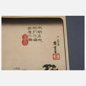 Farbholzschnitt Japan