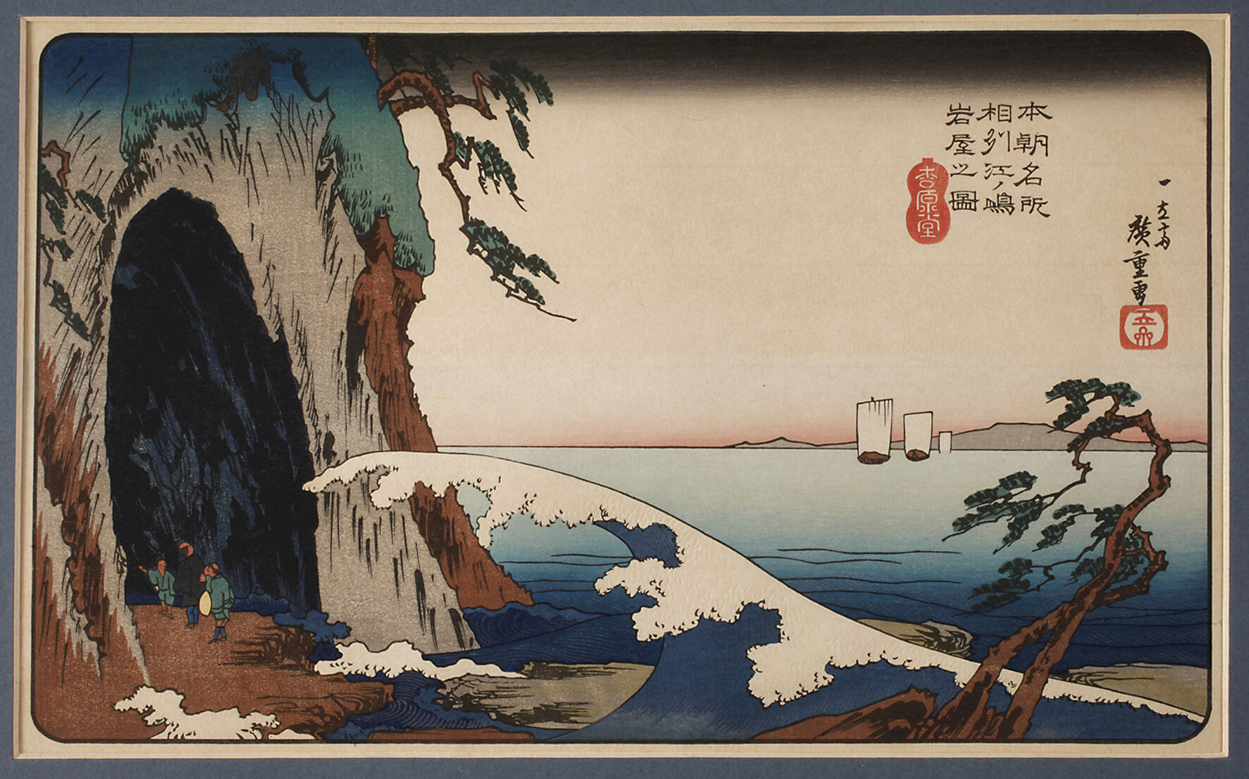 Farbholzschnitt Japan