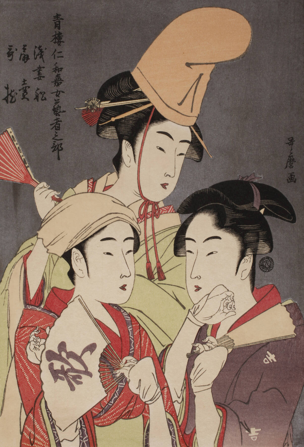 Farbholzschnitt Japan