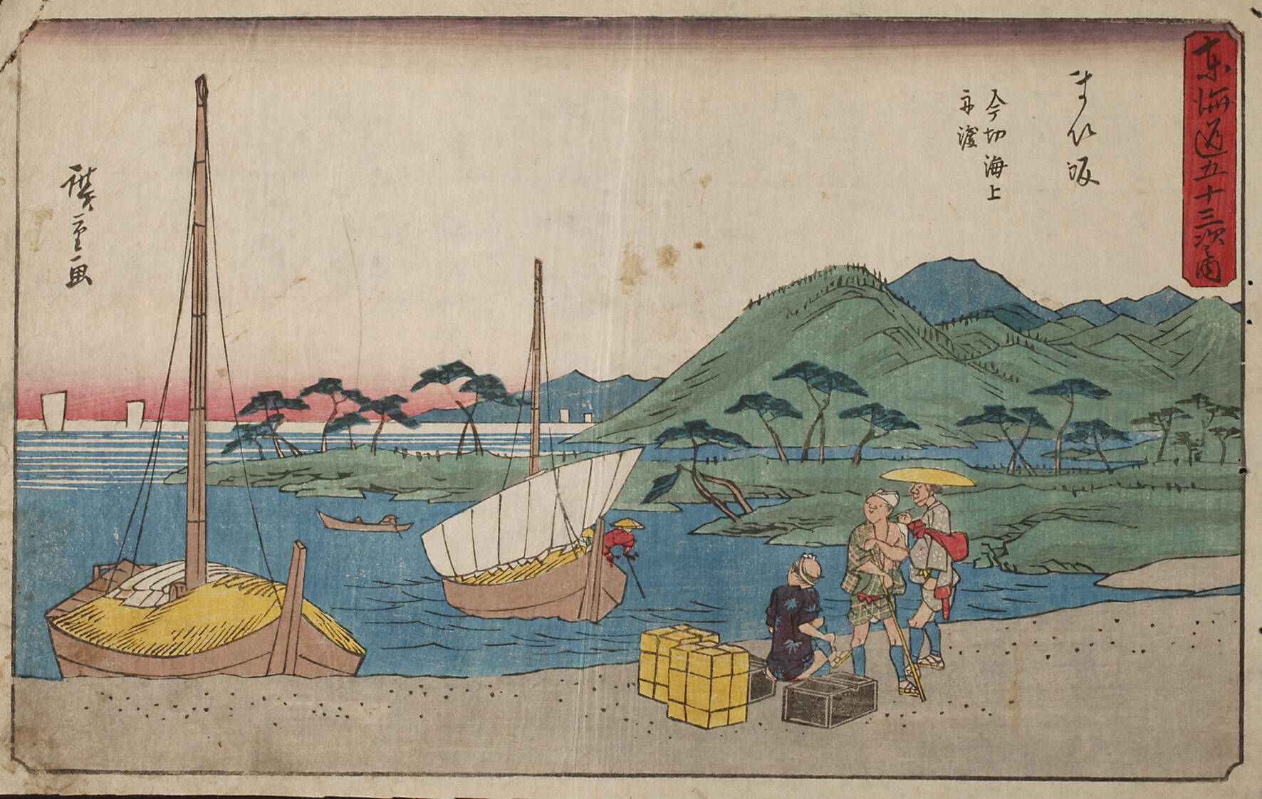 Farbholzschnitt Japan