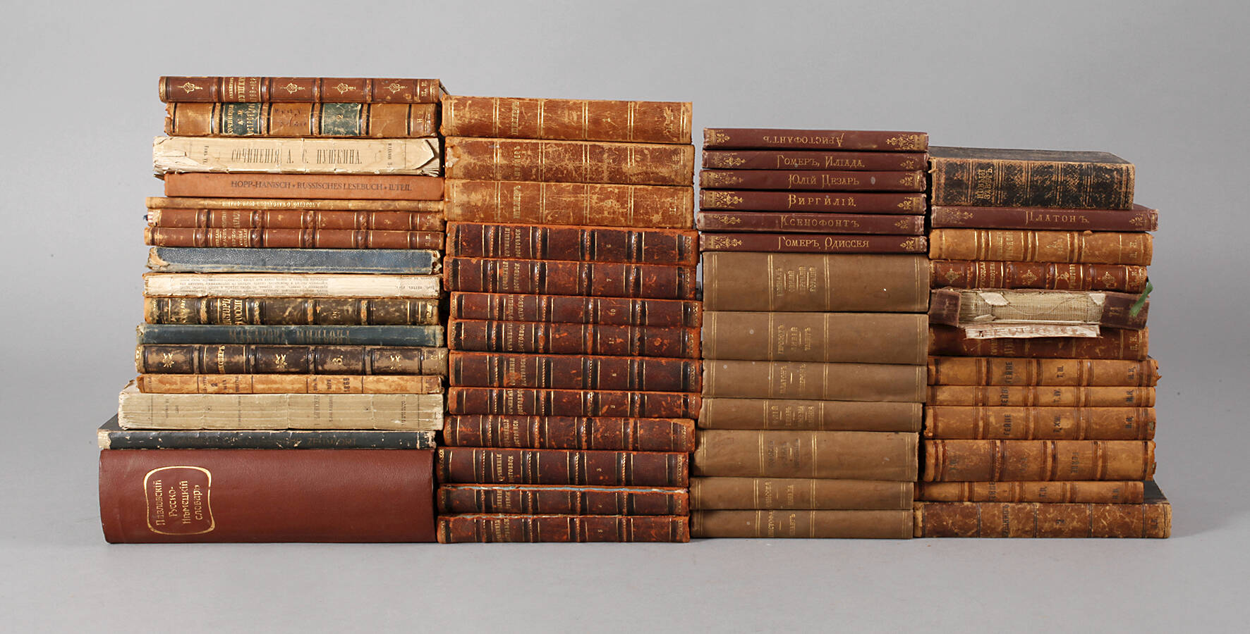 Konvolut russische Literatur