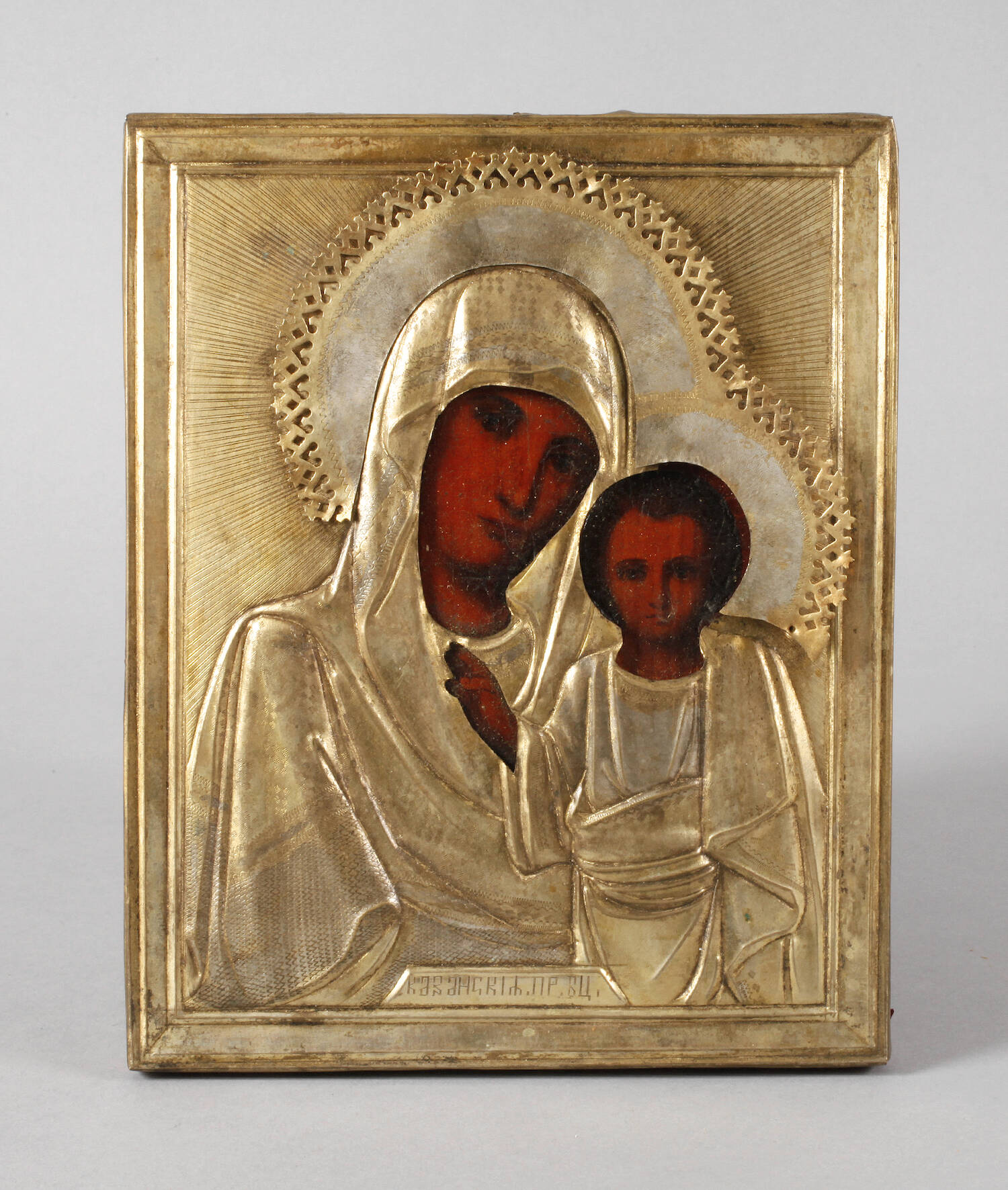 Ikone im Oklad