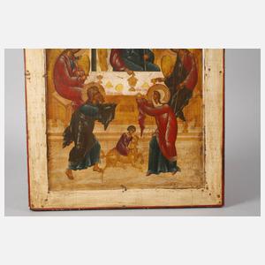 Ikone Heilige Dreifaltigkeit