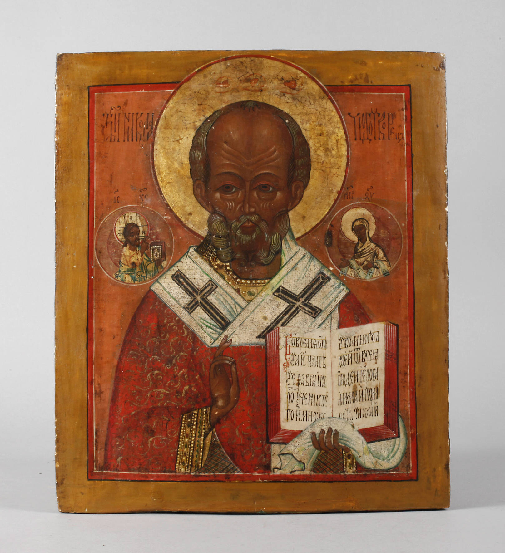 Ikone Heiliger Nikolaus